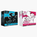 2025 Pokémon Scarlet & Violet Black Bolt & White Flare Pokemon Center Elite Trainer Box