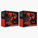 2025 Pokémon Scarlet & Violet Destined Rivals Elite Trainer Box 2x Lot