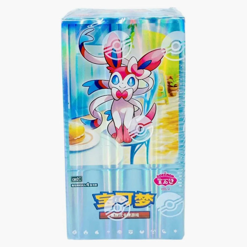 2025 Pokémon Scarlet & Violet Horizons Gem Pack Vol.2 (cbb2c) Booster Box (simplified Chinese)
