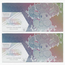 2025 Pokémon Scarlet & Violet Prismatic Evolutions Super Premium Collection 2x Lot