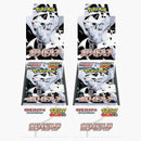 2025 Pokémon Scarlet & Violet White Flare Deluxe Box 2x Lot (japanese)