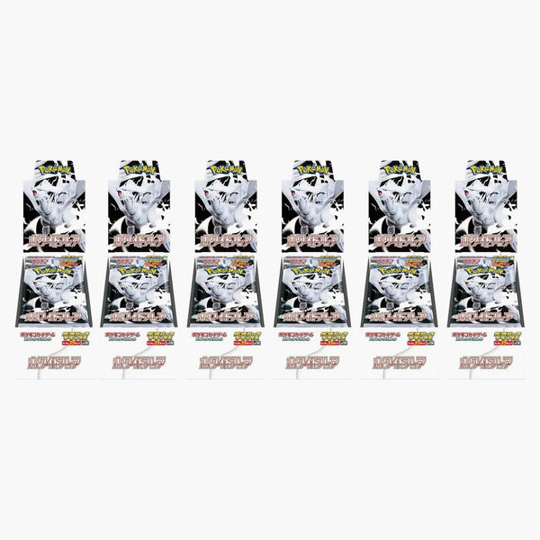 2025 Pokémon Scarlet & Violet White Flare Deluxe Box 6x Lot (japanese)