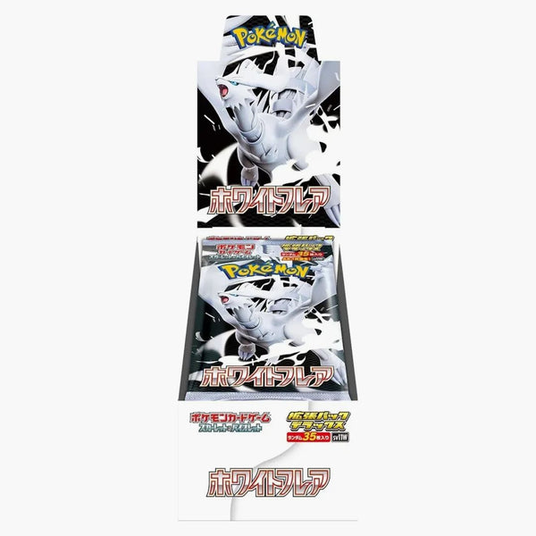 2025 Pokémon Scarlet & Violet White Flare Deluxe Box (japanese)
