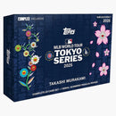 2025 Topps Mlb World Tour Tokyo Series Takashi Murakami Hobby Box
