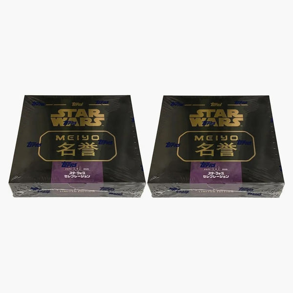 2025 Topps Star Wars Meiyo Japan Celebration Exclusive Box 2x Lot