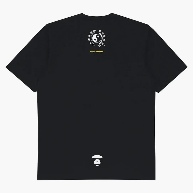 Bape X Bruce Lee