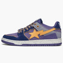 Koupací lidoop Bape Sk8 sta