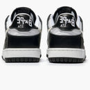 A Bathing Ape Bape Sk8 Sta Black White Embroidery Heel Patch
