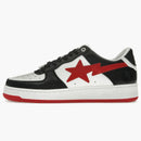 A Bathing Ape Bape Sta