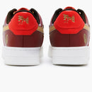 A Bathing Ape Bape Sta Cny Project