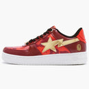 A Bathing Ape Bape Sta Cny Project
