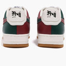 Koncování koupacího lidoopu Bape. bowling