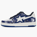A Bathing Ape Bape Sta Sense Exclusive Blue Snakeskin