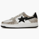 A Bathing Ape Bape Sta Snake Skin Beige