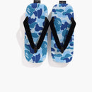 A Bathing Ape Bape Unda Goyemon ABC Camo Blue
