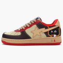 A Bathing Ape Bape StA Low Kanye West College Dropout