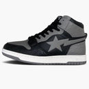 En bada domstol sta High Skugga