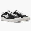 Koupací lidoop šílený sta Black