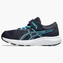 Asics Contend 9 Midnight White (ps)