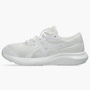 Asics Contend 9 White Glacier Grey (gs)