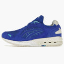 Asics Gt-cool Xpress Sns A Day At The Beach