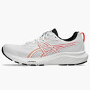 Asics Gel-contend 9 White Coral Reef