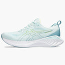 Asics Gel-cumulus 25 Soothing Sea Glow Yellow (women's)