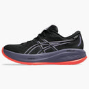 Asics Gel-cumulus 26 Gtx Black Light Ube (women's)