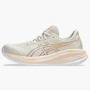 Asics Gel-cumulus 26 Oatmeal Dusty Mauve (women's)