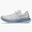 Asics Gel-cumulus 26 White Cool Grey