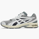 Asics Gel-ds Trainer 14 White Pure Silver