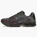 Asics Gel-kayano 14 Atmos Grey Purple
