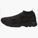 Asics Gel-kayano 25 Obi Black