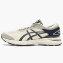 Asics Gel-kayano 25 Reigning Champ Kyoto Edition
