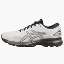 Asics Gel-kayano 25 White Glacier Gray