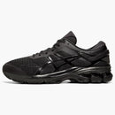 Asics Gel-kayano 26 Triple Black