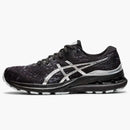 Asics Gel-kayano 28 Platinum Black (women's)