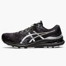Asics Gel-kayano 28 Platinum Black