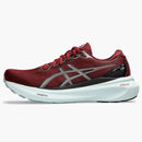 Asics Gel-kayano 30 Antique Red Ocean Haze