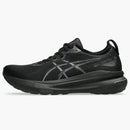Asics Gel-kayano 31 Black