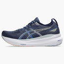 Asics Gel-kayano 31 Indigo Blue Pure Silver (women's)