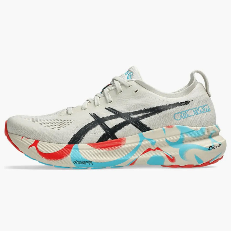 Asics Gel-kayano 31 Tokyo Marathon