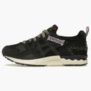 Asics Gel-lyte V Imbari Pack Fujitaka Towel