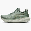 Asics Gel-nimbus 25 Slate Grey Champagne (women's)