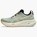 Asics Gel-nimbus 26 Tr Nature Bathing Fellow Yellow