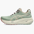 Asics Gel-nimbus 26 Tr Nature Bathing Rose Rougue (women's)