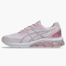 Asics Gel-quantum 180 Vii Cosmos White (gs)