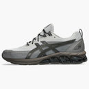 Asics Gel-quantum 180 Vii Utility Oyster Grey Dark Sepia