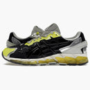 Asics Gel-quantum 360 6 Gmbh Pure Silver Sour Yuzu