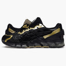 Asics Gel-quantum 360 6 Gmbh Rich Gold Black Coffee
